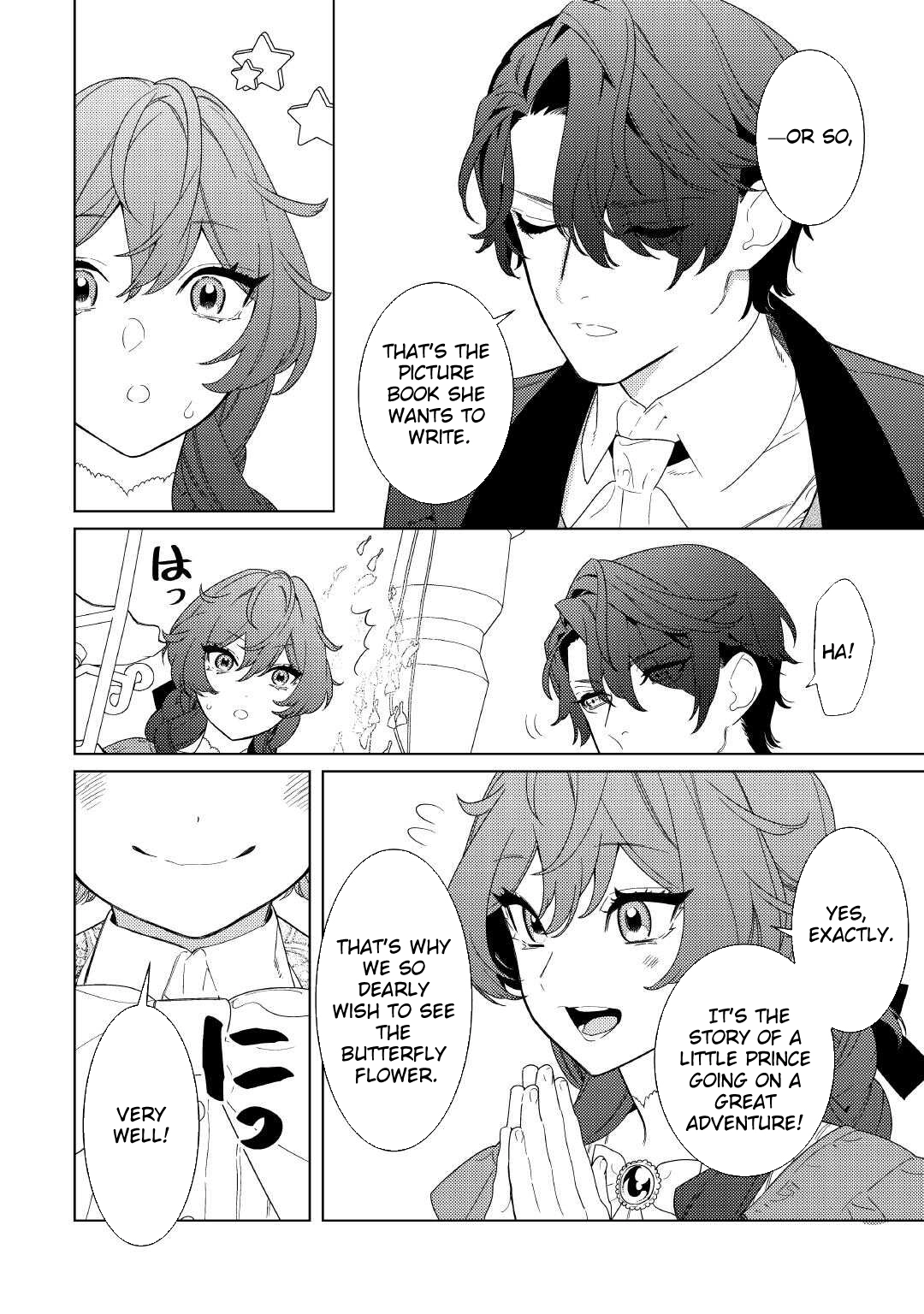 The Stepmother's Principles Chapter 15 Page 12